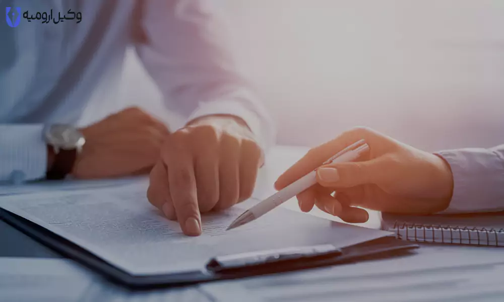 سرقفلی چیست | حق سرقفلی |  سرقفلی